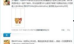 卡游辉月7最新爆料,神秘力量觉醒，卡游世界再掀波澜