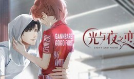 光与夜之恋up爆料最新,UP爆料揭示全新剧情与角色揭秘